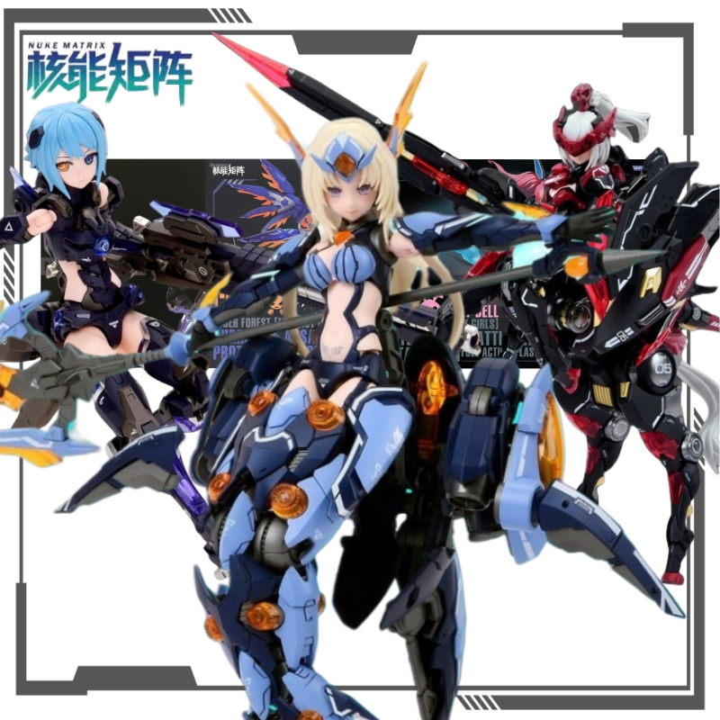 NUKE MATRIX Original Cyber For - Model Kit Nuke Matrix recension och pris