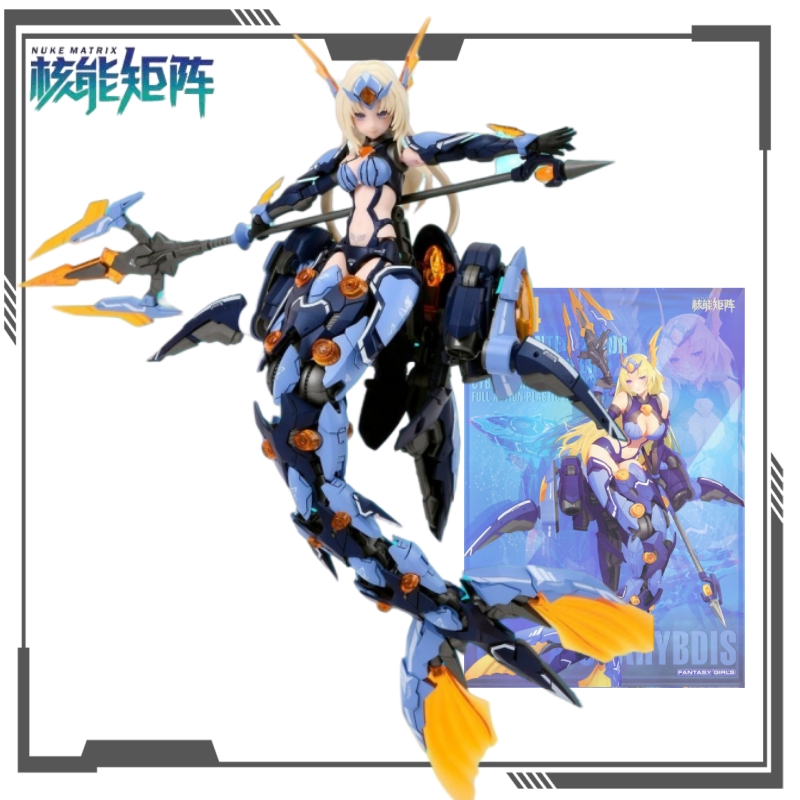 NUKE MATRIX Original Cyber For - Model Kit Nuke Matrix recension och pris