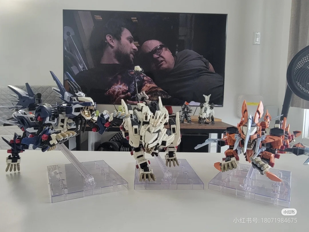 Zoids Bt Model Js003 Rpz-028 B - Model Kit Zoids Blade Liger recension och pris