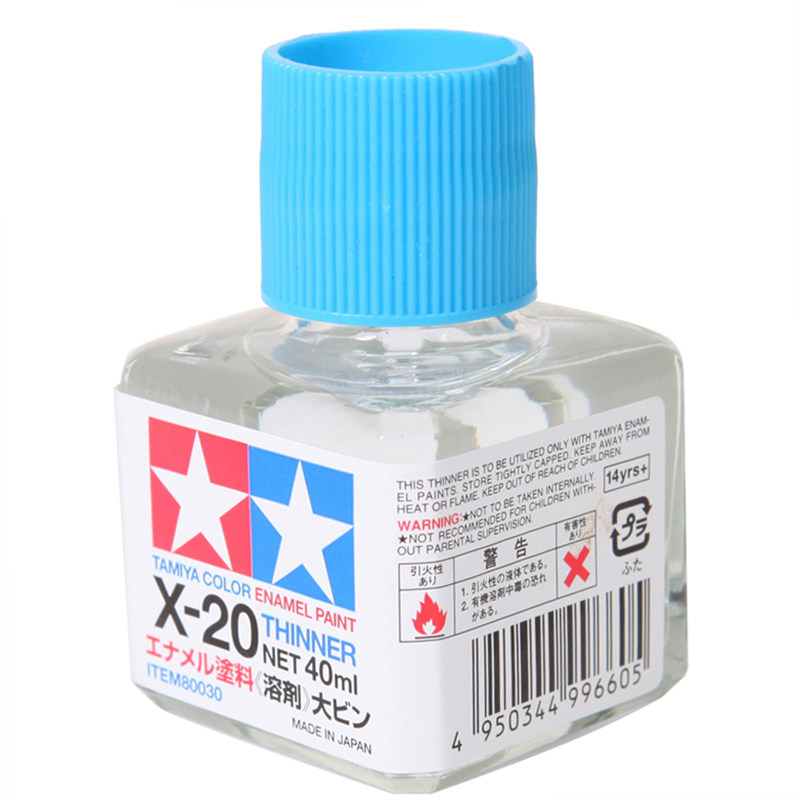 TAMIYA 80030 X-20 Enamel Paint - Model Kit Cement recension och pris