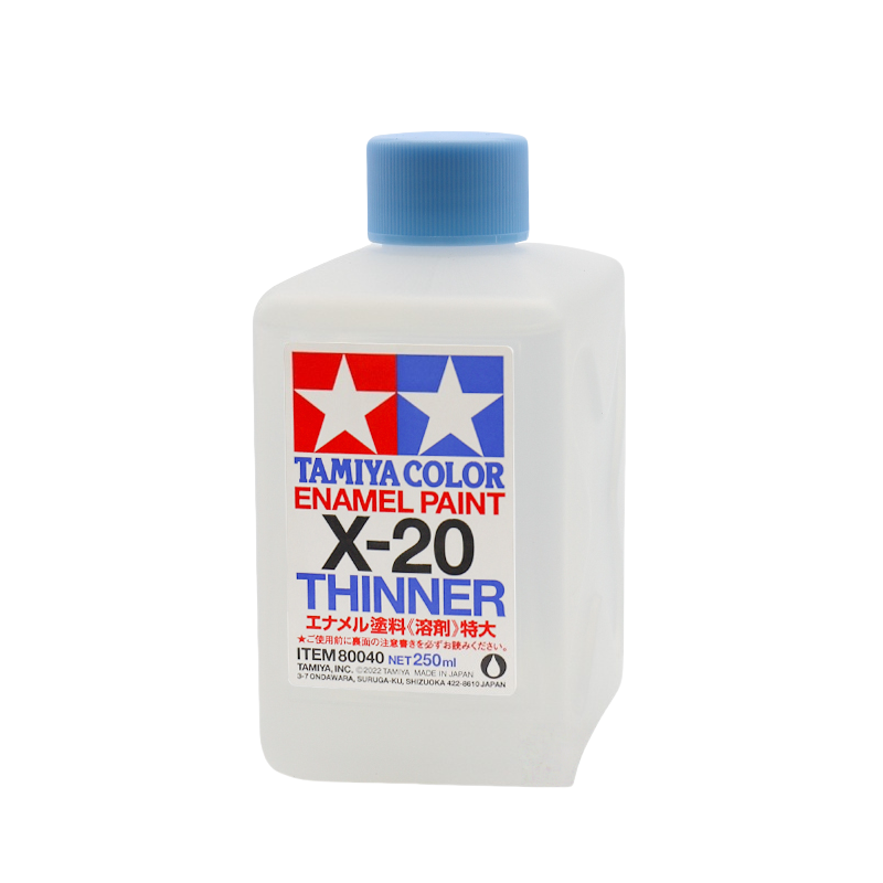 TAMIYA 80030 X-20 Enamel Paint - Model Kit Cement recension och pris