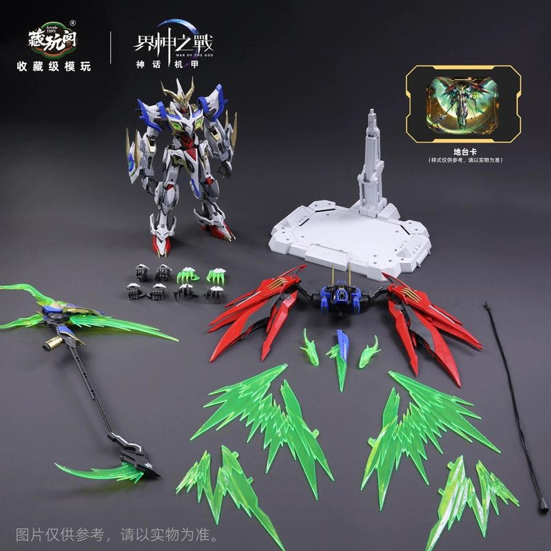 NEW CANGTOYS Odin Assembly Mod - Model Kit Susanoo recension och pris