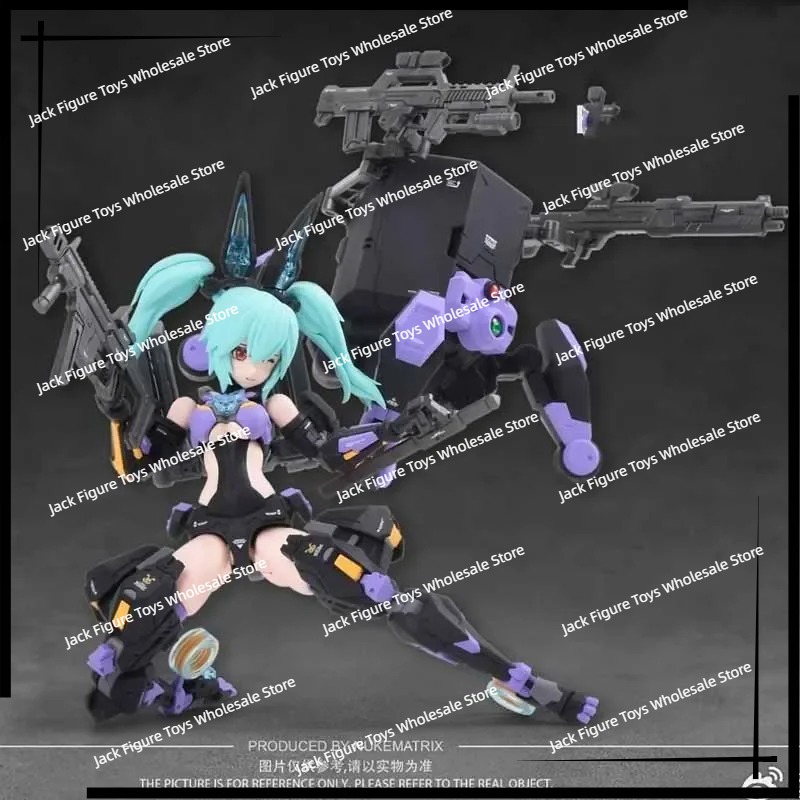 NUKE MATRIX Original Model Kit - Model Kit Nuke Matrix recension och pris