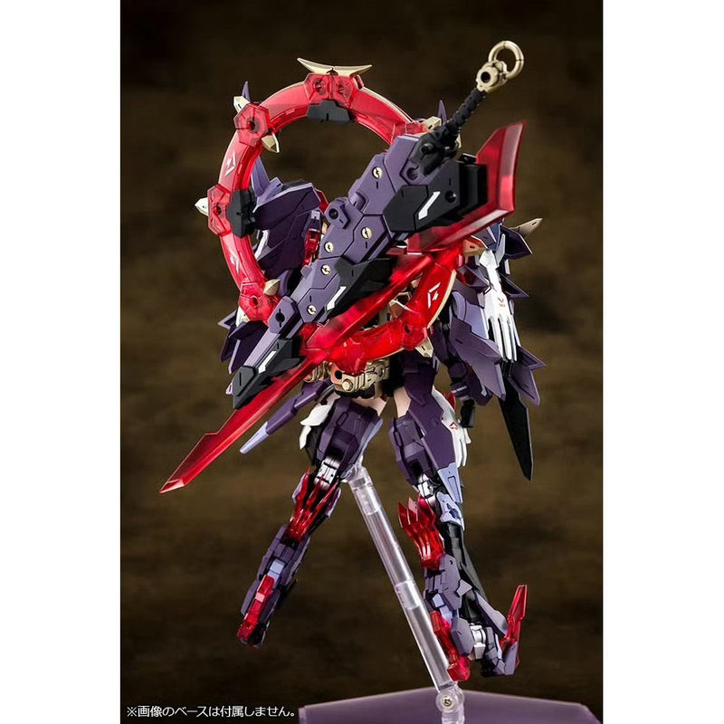 Kotobukiya KP581 Megami Device - Model Kit Susanoo recension och pris