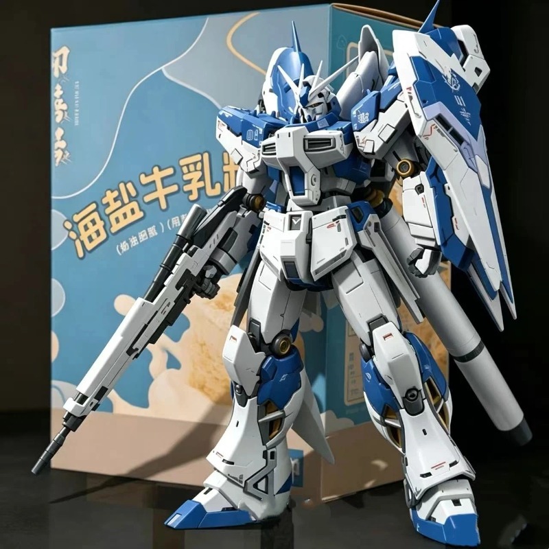 New YUSHANFANG 1/96 MG RX-93-ν - Model Kit Xiaoyaozi recension och pris
