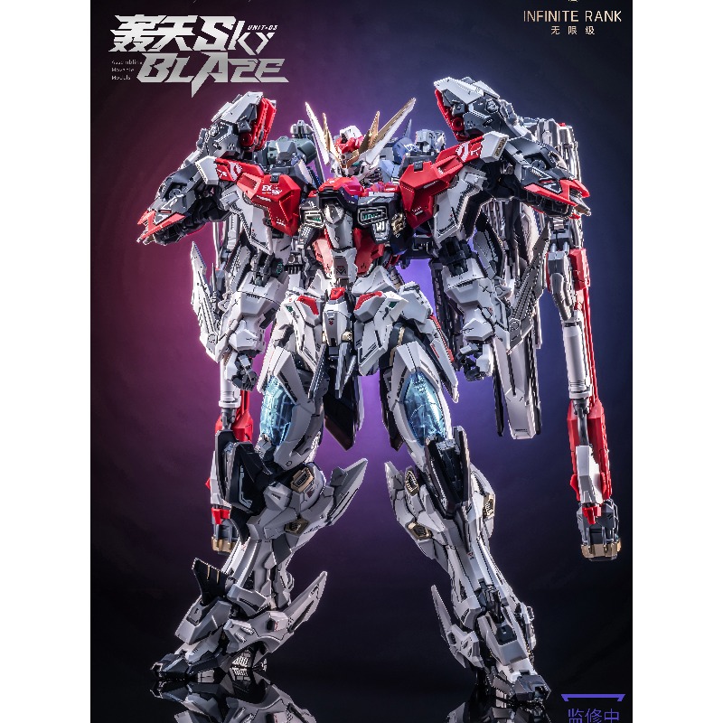 Pre‑order AniMester x Infinite - Model Kit Infinite Dimension recension och pris