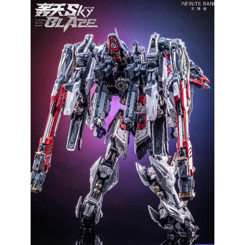 Pre‑order AniMester x Infinite - Model Kit Infinite Dimension recension och pris