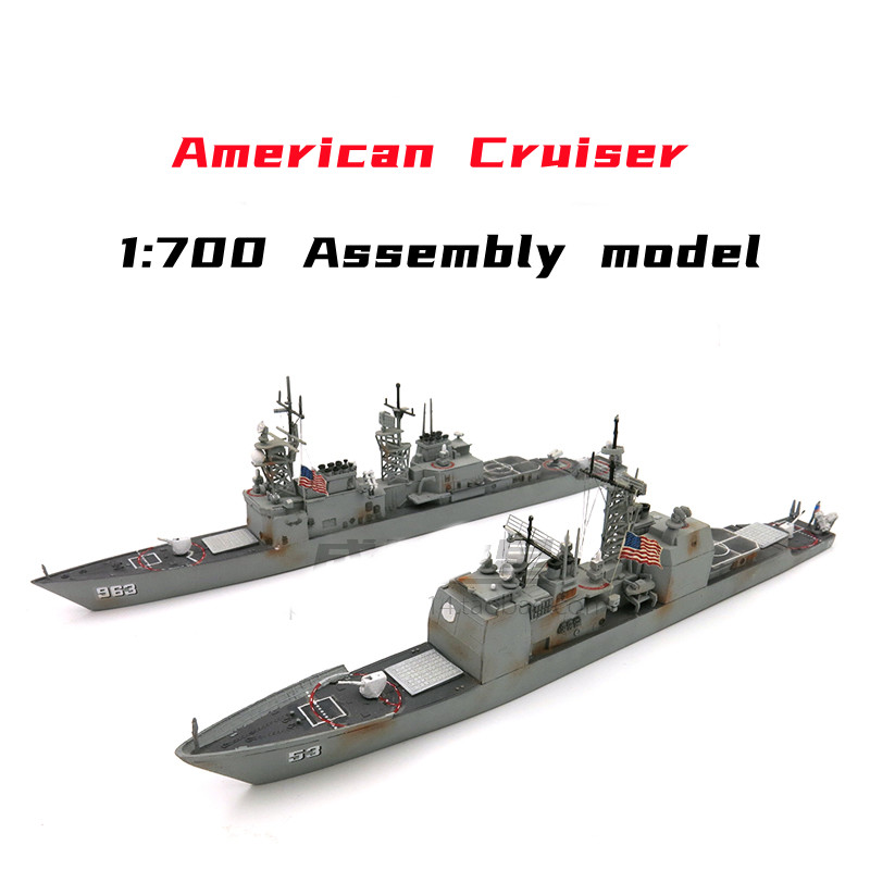 1/700 American Missile Cruiser - Model Kit Entry Grade recension och pris