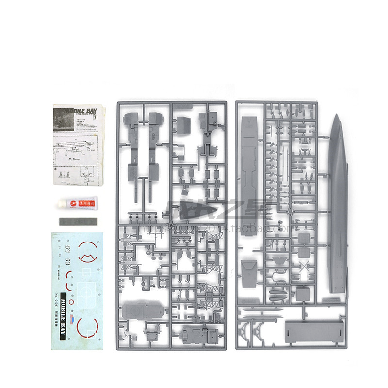 1/700 American Missile Cruiser - Model Kit Entry Grade recension och pris