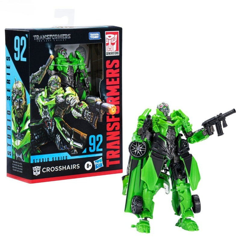 In Stock Hasbro Transformers T - Model Kit Zoid recension och pris