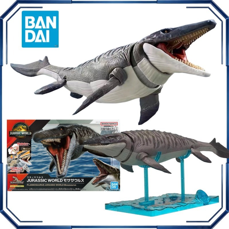 Bandai Dinosaur Assemble Model - Model Kit Jurassic Park recension och pris
