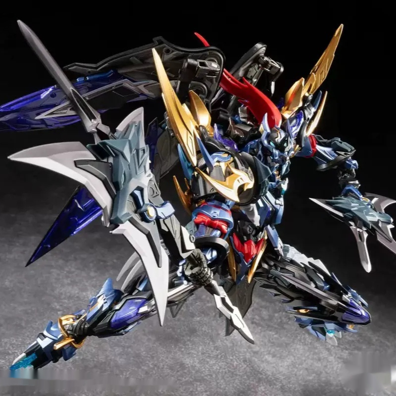 【In Stock】MOTOR NUCLEAR MNP-XH - Model Kit Xiaoyaozi recension och pris