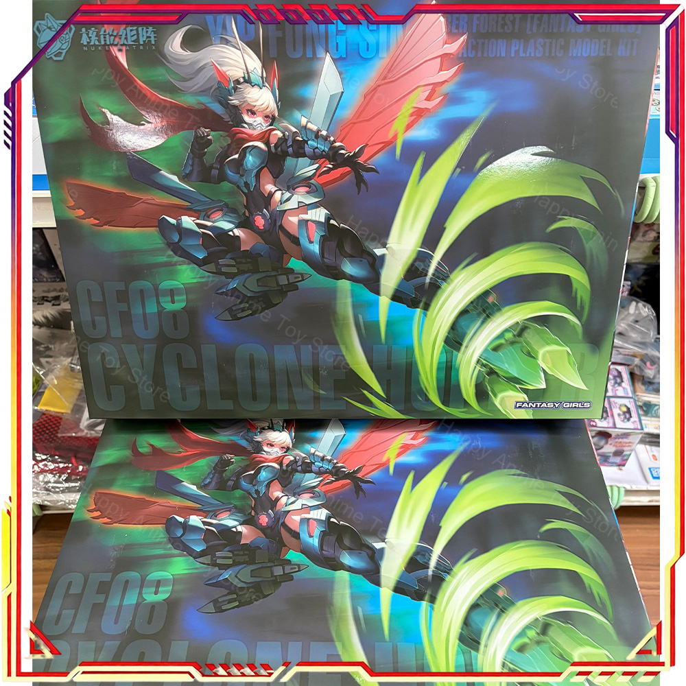 NUKE MATRIX Cyber Forest Yip F - Model Kit Nuke Matrix recension och pris