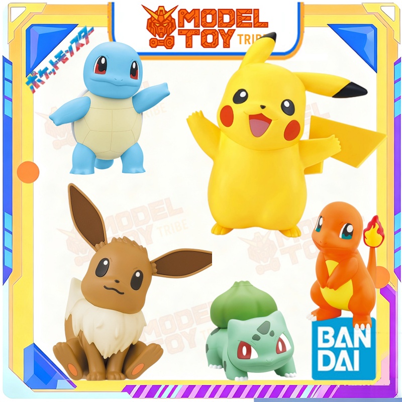 In-Stock Japan Bandai Original - Model Kit Quick Charmander recension och pris