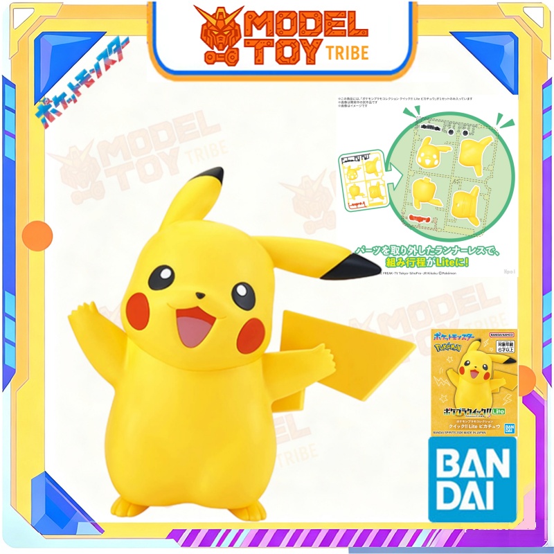 In-Stock Japan Bandai Original - Model Kit Quick Charmander recension och pris