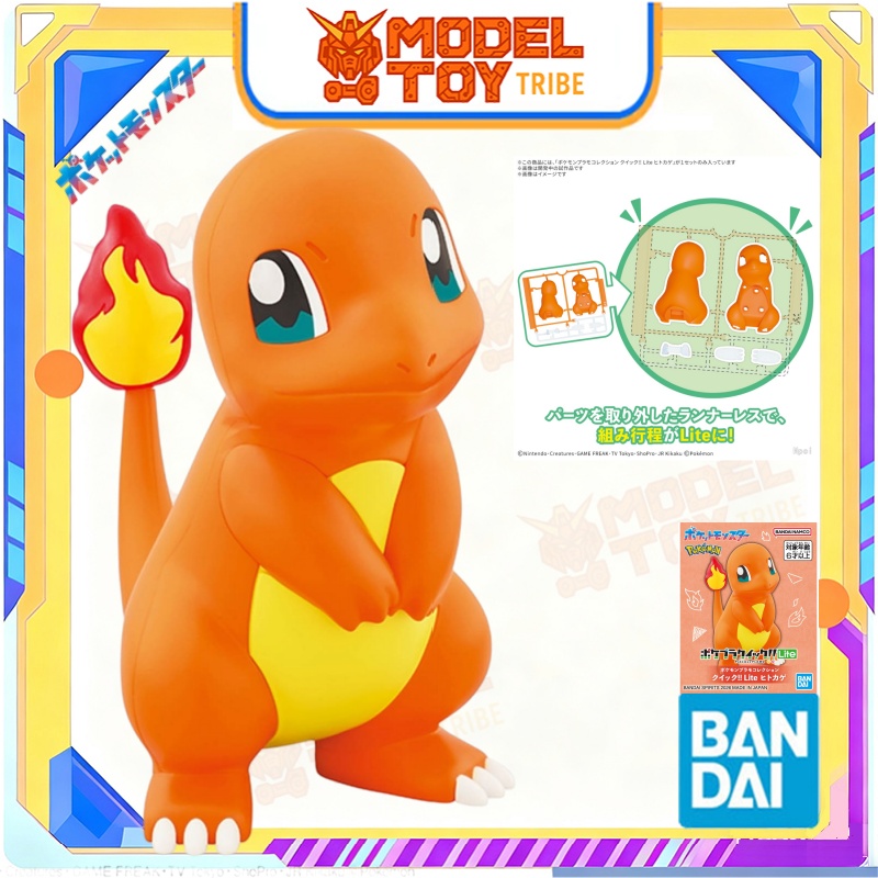 In-Stock Japan Bandai Original - Model Kit Quick Charmander recension och pris