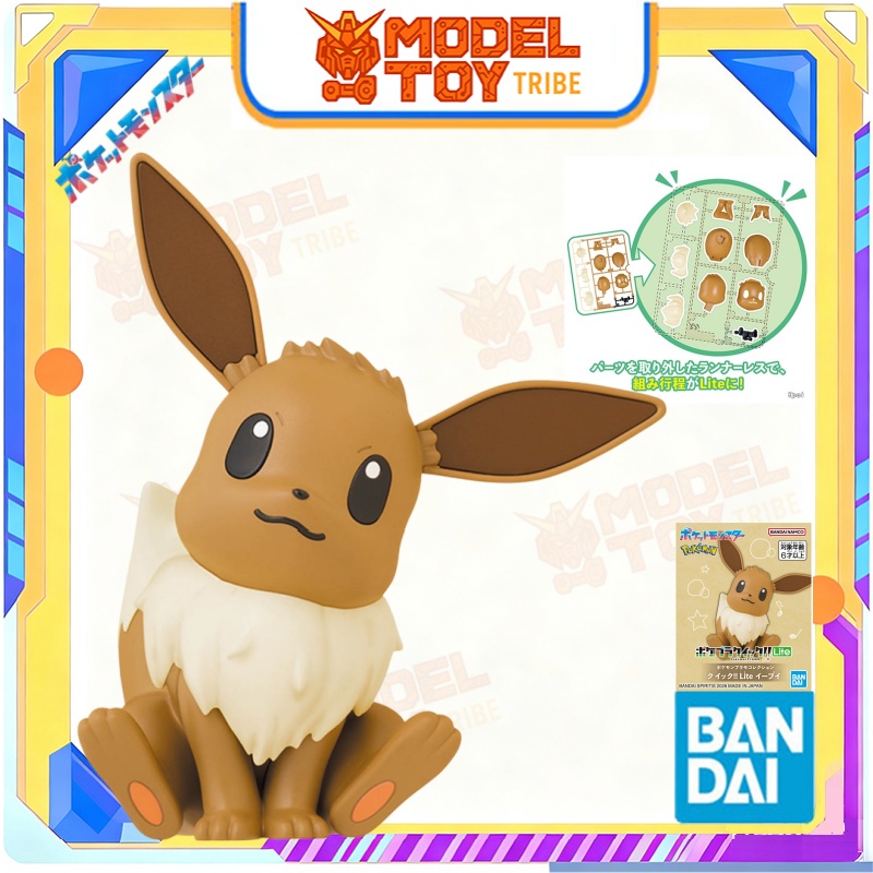 In-Stock Japan Bandai Original - Model Kit Quick Charmander recension och pris