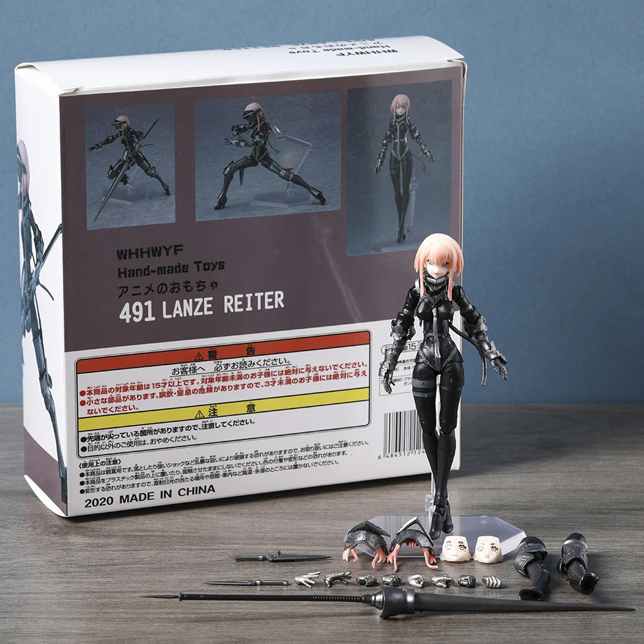 Figma 491 Lanze Reiter Falslan - Model Kit Zoids Blade Liger recension och pris