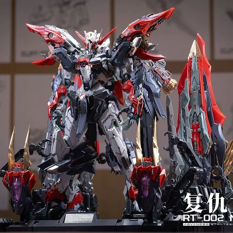 Infinite Dimension Infinite St - Model Kit Infinite Dimension recension och pris