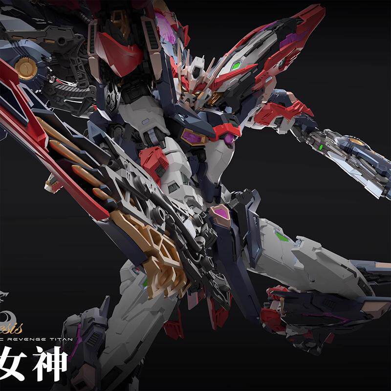 Infinite Dimension Infinite St - Model Kit Infinite Dimension recension och pris