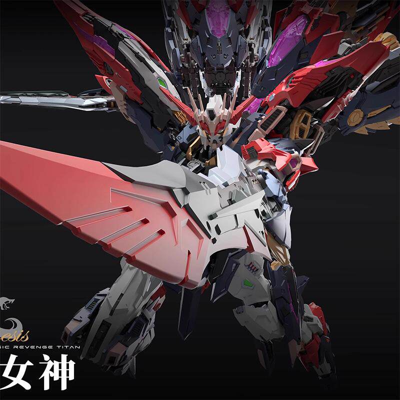 Infinite Dimension Infinite St - Model Kit Infinite Dimension recension och pris