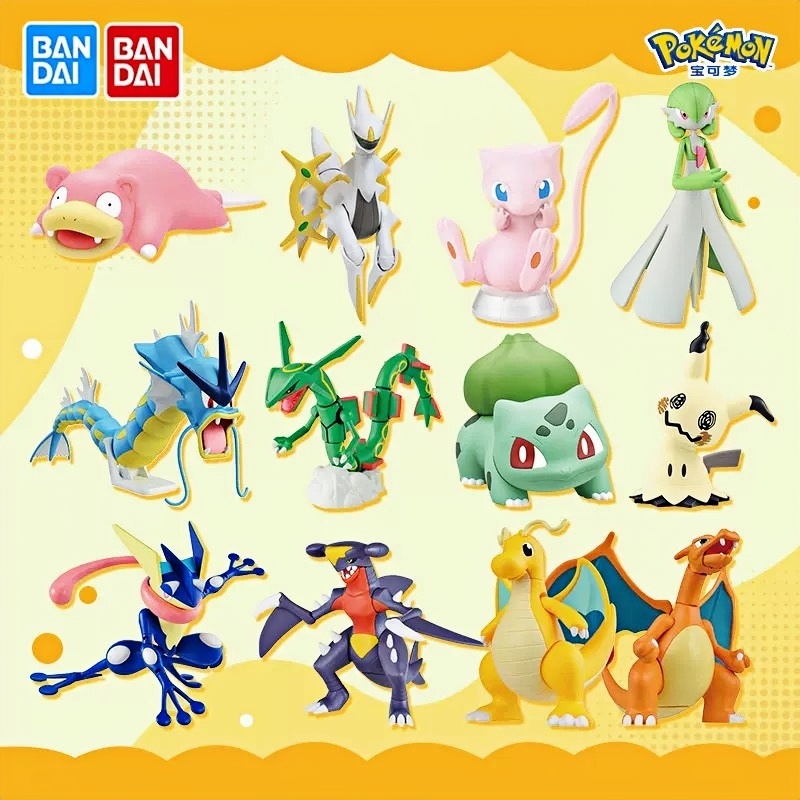 Hot Original Bandai Pokemon Mo - Model Kit Quick Charmander recension och pris