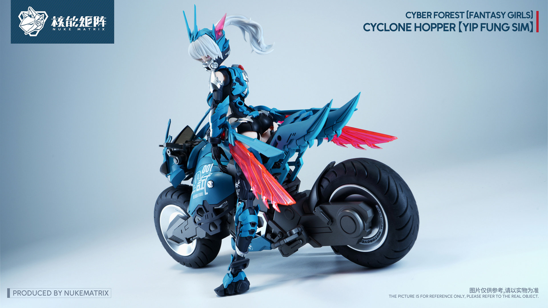 Nuke Matrix Buildable Action F - Model Kit Nuke Matrix recension och pris