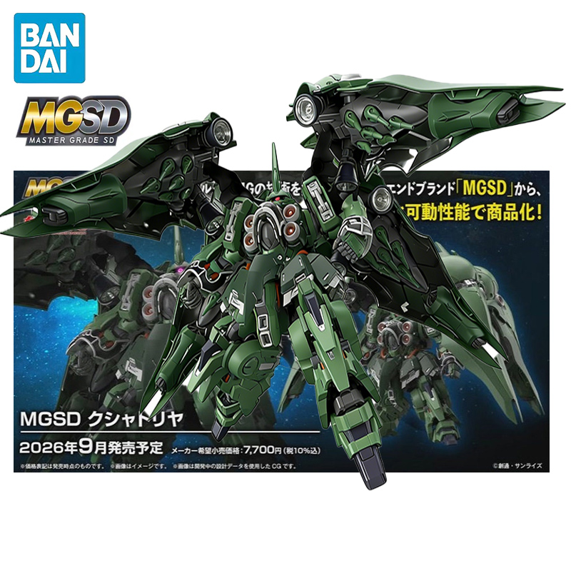 BANDAI MGSD Mobile Suit Gundam - Model Kit Kshatriya recension och pris