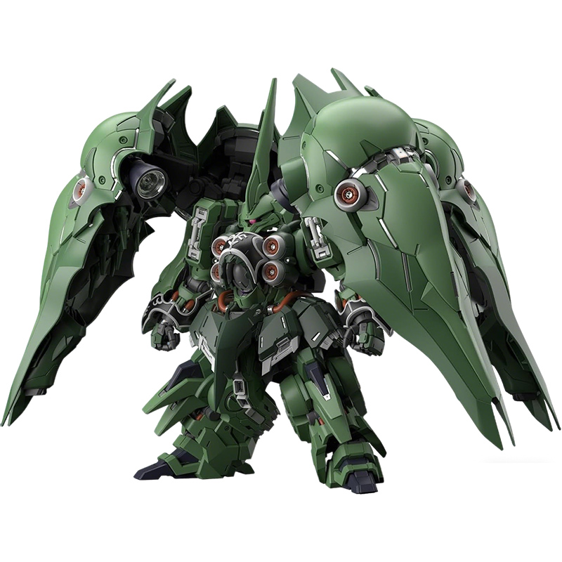 BANDAI MGSD Mobile Suit Gundam - Model Kit Kshatriya recension och pris