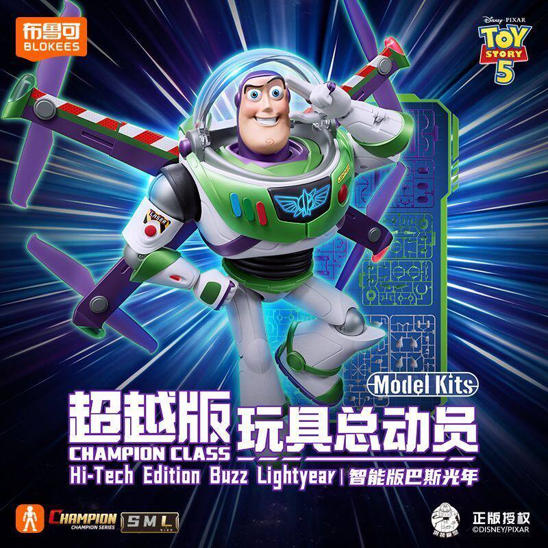 BLOKEES Toys Buzz Lightyear Ac - Model Kit Led recension och pris