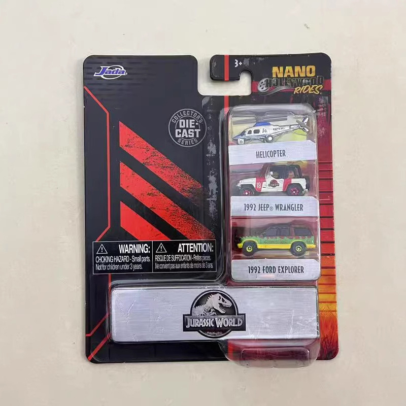 JADA Jurassic Park 1:128 mini  - Model Kit Jurassic Park recension och pris