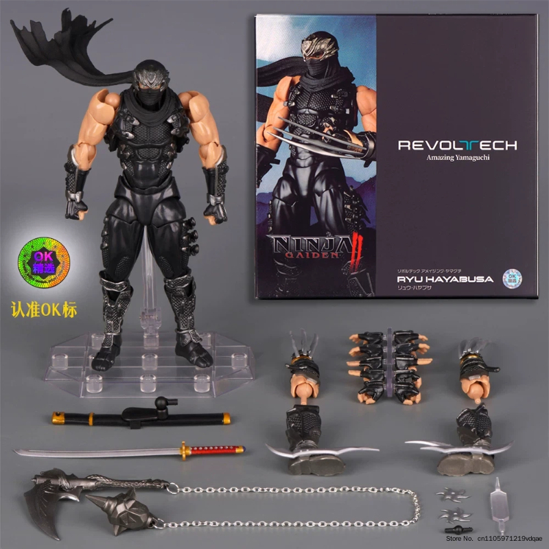 Revoltech Amazing Yamaguchi Ry - Model Kit Ninja recension och pris