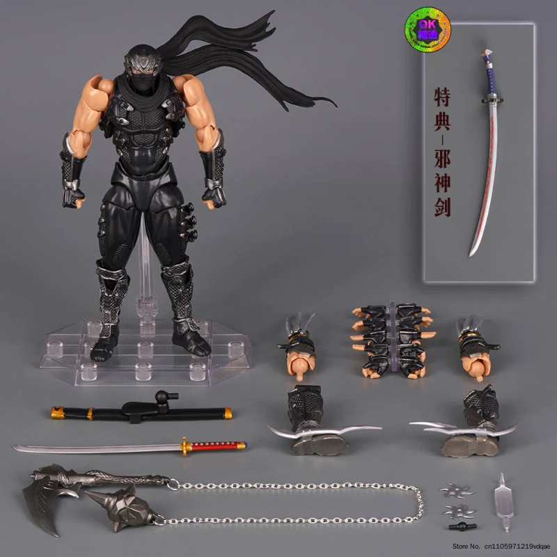 Revoltech Amazing Yamaguchi Ry - Model Kit Ninja recension och pris