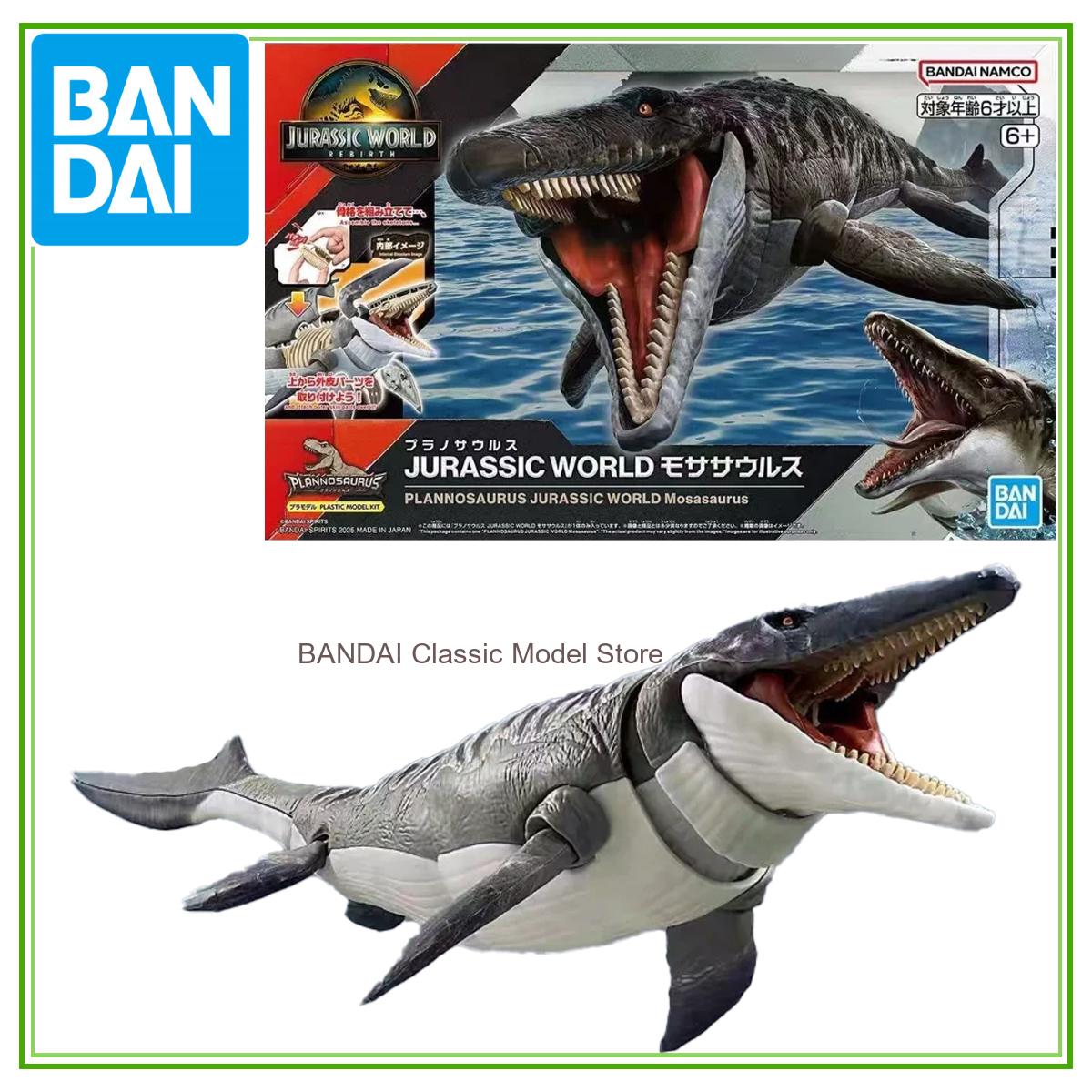 Bandai Original Jurassic World - Model Kit Jurassic Park recension och pris