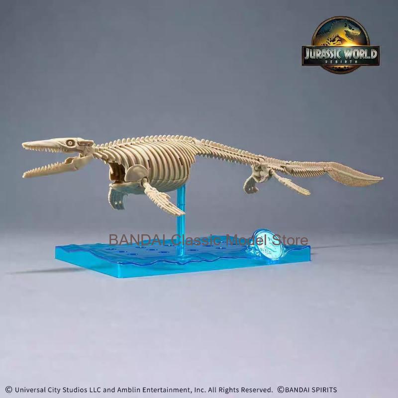 Bandai Original Jurassic World - Model Kit Jurassic Park recension och pris