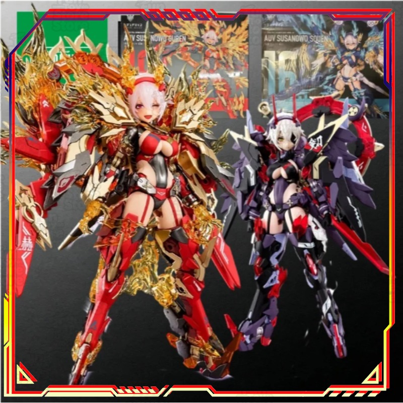 Kotobukiya Megami Device Amate - Model Kit Susanoo recension och pris