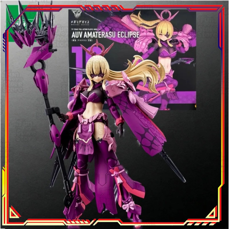Kotobukiya Megami Device Amate - Model Kit Susanoo recension och pris
