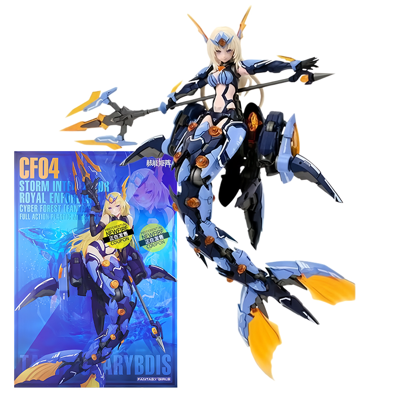 Nuke Matrix 1/12 Tanya Charybd - Model Kit Nuke Matrix recension och pris