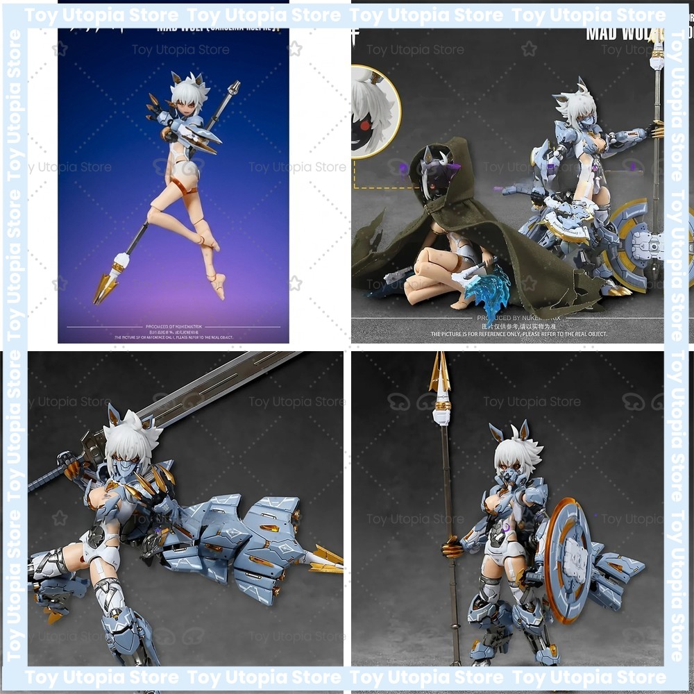 Nuke Matrix Cyber Forest Fanta - Model Kit Nuke Matrix recension och pris
