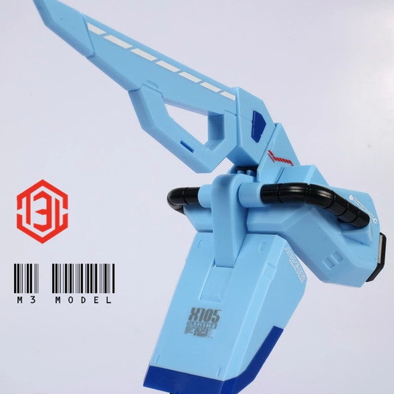 M3 Model Pg 1/60 Strike Gundam - Model Kit Water Decal recension och pris