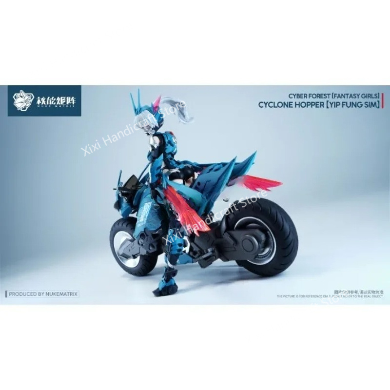 【In Stock】NUKE MATRIX Cyber Fo - Model Kit Nuke Matrix recension och pris