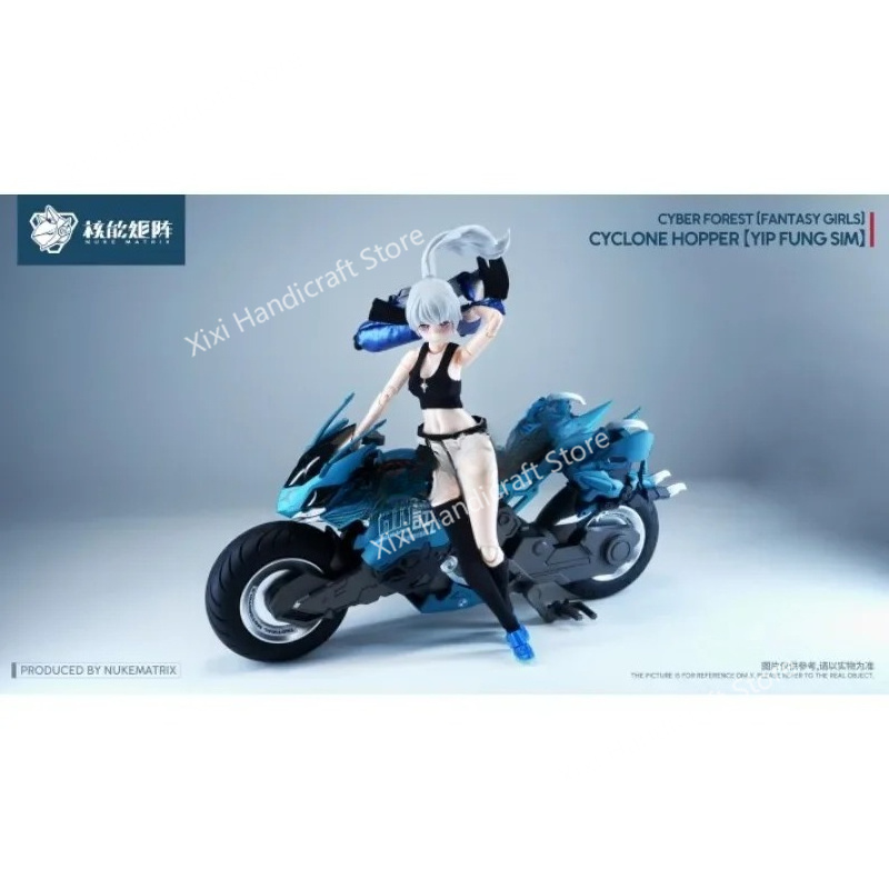 【In Stock】NUKE MATRIX Cyber Fo - Model Kit Nuke Matrix recension och pris