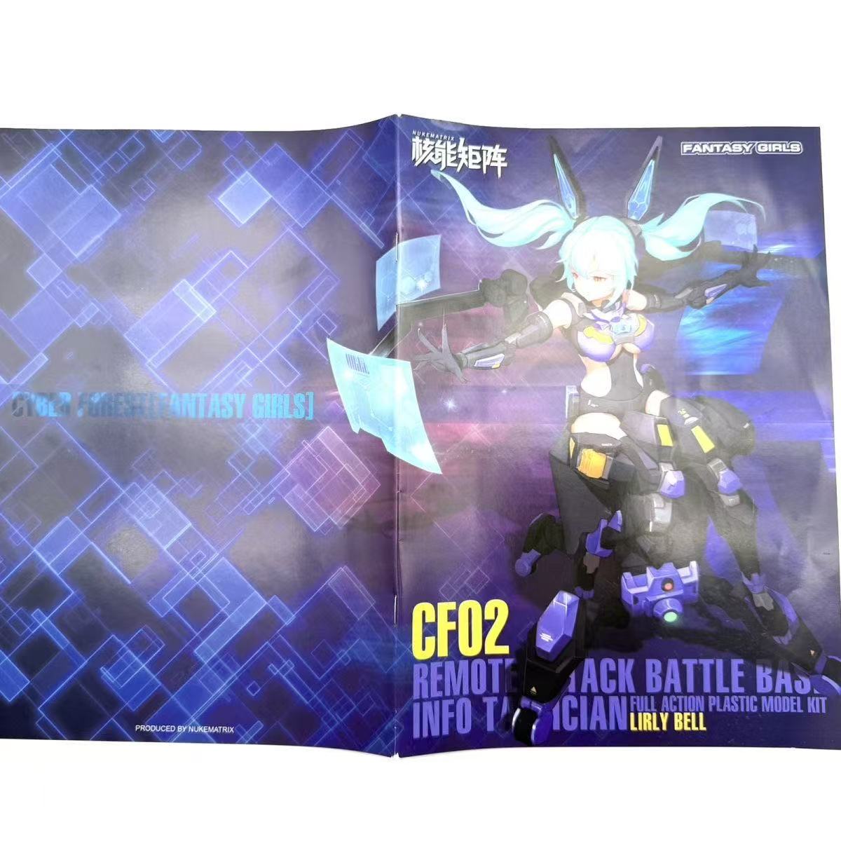 NUKE MATRIX Original MODEL KIT - Model Kit Nuke Matrix recension och pris