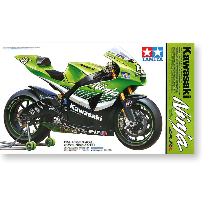 Tamiya 14109 static assembled  - Model Kit Ninja recension och pris