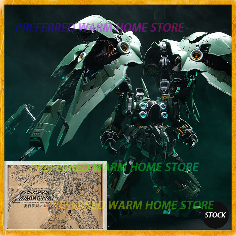 In Stock Originate AXIS MODEL  - Model Kit Kshatriya recension och pris