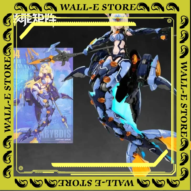 NUKE MATRIX Original Model Kit - Model Kit Nuke Matrix recension och pris