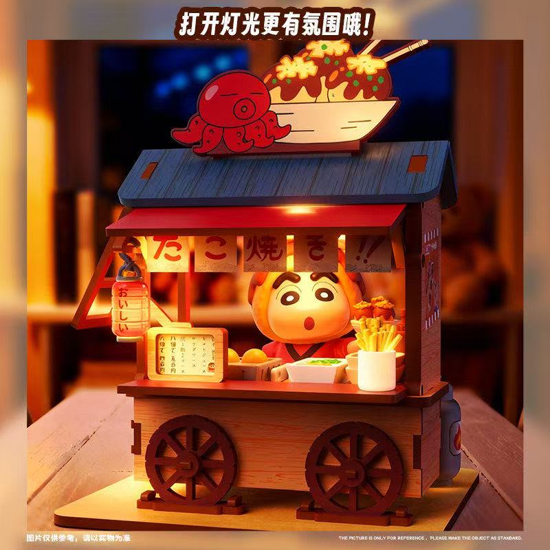 Crayon Shin-chan Food Cart Bli - Model Kit Kshatriya recension och pris
