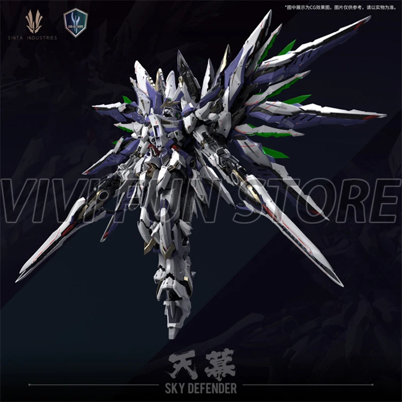 In Stock EINTA INDUSTRIES SKY  - Model Kit Infinite Dimension recension och pris